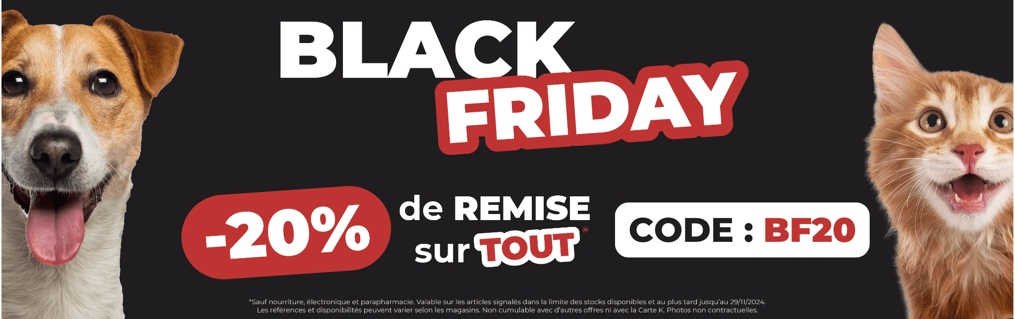 BLACK FRIDAY KOKOON